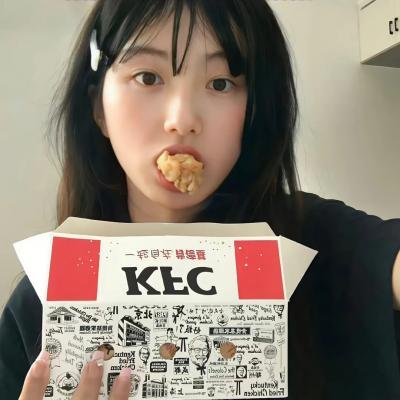 乱世出英雄